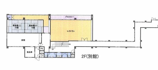 Additional property image - Sengokuhara, Hakone-machi, Ashigarashimo-gun, Kanagawa Prefecture