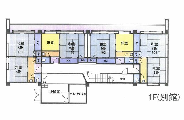 Additional property image - Sengokuhara, Hakone-machi, Ashigarashimo-gun, Kanagawa Prefecture