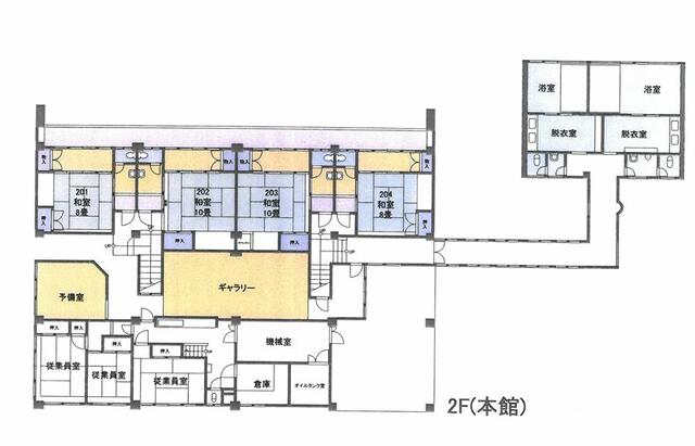 Additional property image - Sengokuhara, Hakone-machi, Ashigarashimo-gun, Kanagawa Prefecture