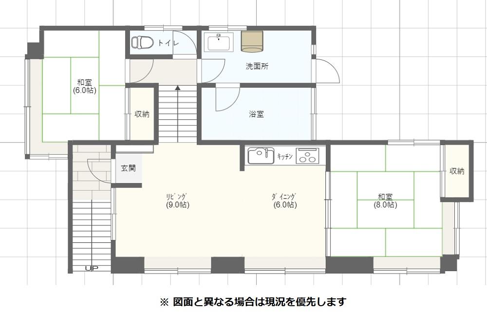 Additional property image - Kitayama, Chino City, Nagano Prefecture