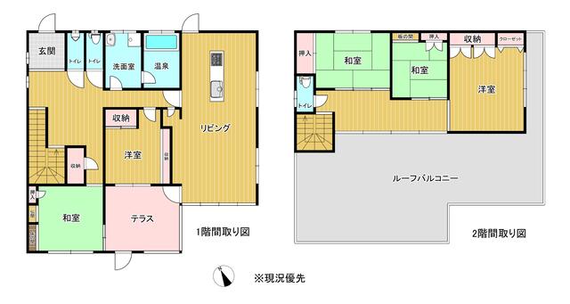 Additional property image - Ogiyama, Beppu City, Oita Prefecture