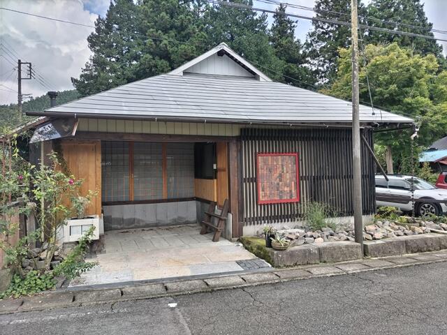 Additional property image - Susaki, Otawara City, Tochigi Prefecture