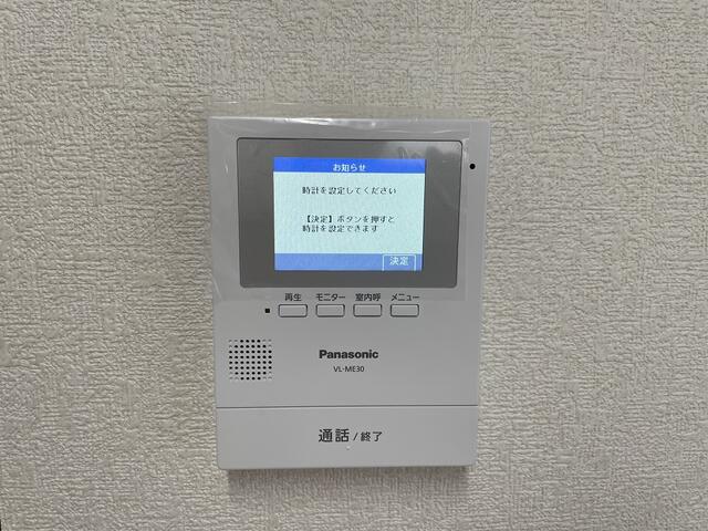 Additional property image - Imaichi, Nikko City, Tochigi Prefecture