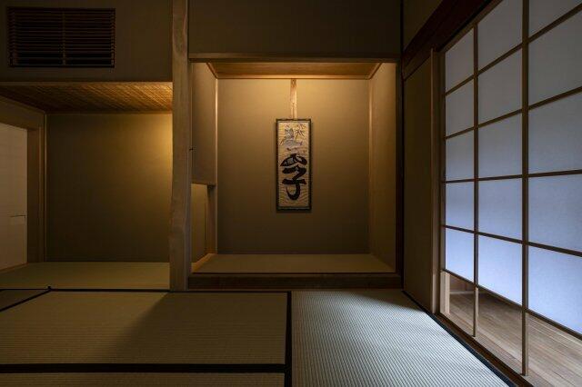 Additional property image - Tagagoha, Miyamacho, Nantan City, Kyoto Prefecture
