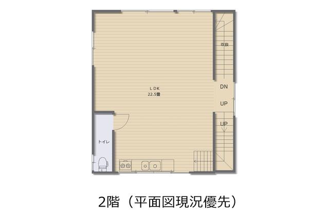 Additional property image - Nabekushimen, Fukushima-cho, Matsuura City, Nagasaki Prefecture