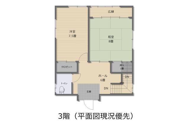 Additional property image - Nabekushimen, Fukushima-cho, Matsuura City, Nagasaki Prefecture