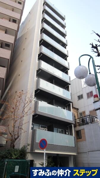 Holmes] Park Associa The Life |