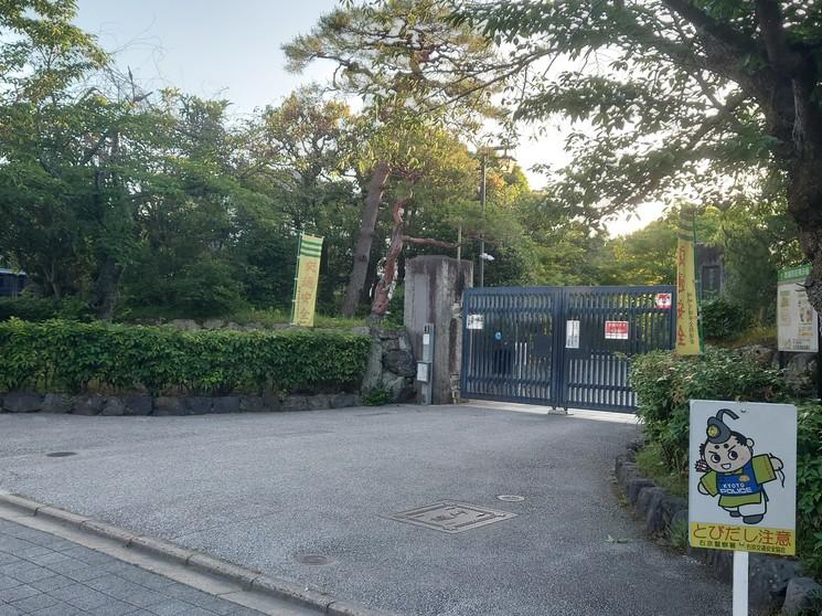 Additional property image - Kitasaga Kitanodancho, Ukyo Ward, Kyoto City, Kyoto Prefecture