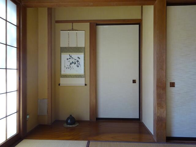 Additional property image - Numakubo, Fujinomiya City, Shizuoka Prefecture