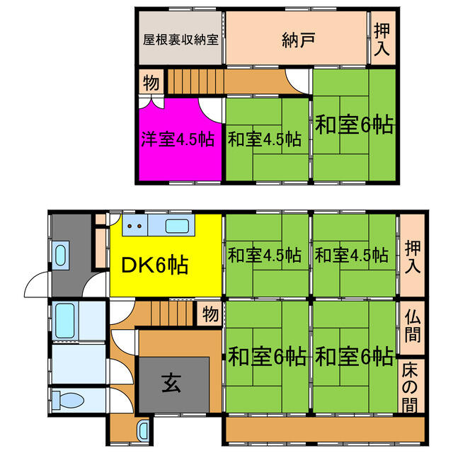 Additional property image - Kuratoko, Ichinomiya-cho, Shiso City, Hyogo Prefecture