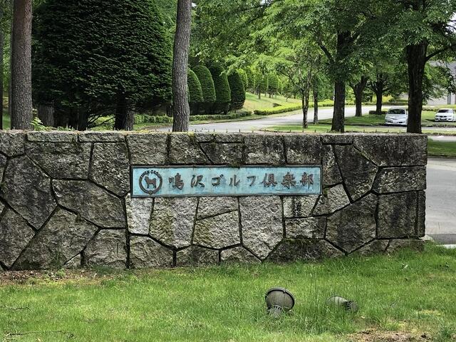 Additional property image - Narusawa Village, Minamitsuru District, Yamanashi Prefecture