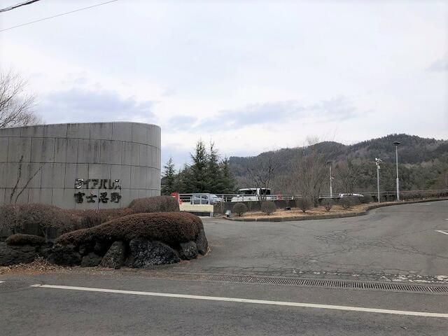 Additional property image - Oshinogusa, Oshino Village, Minamitsuru District, Yamanashi Prefecture
