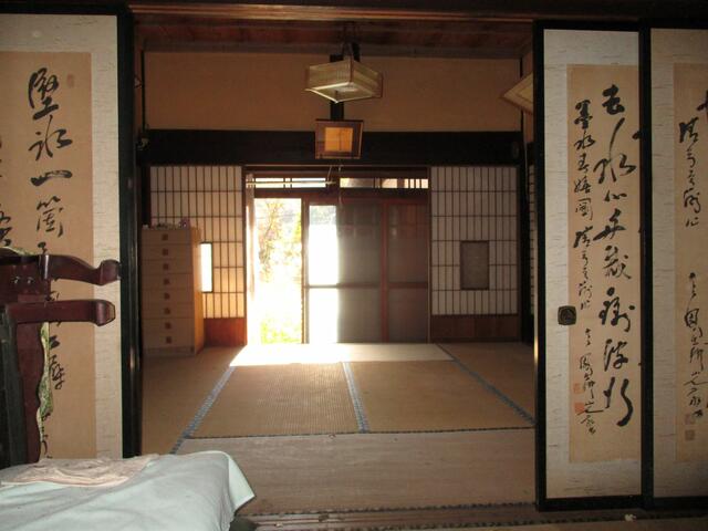 Additional property image - Kaminohira, Minobu-cho, Minamikoma-gun, Yamanashi Prefecture
