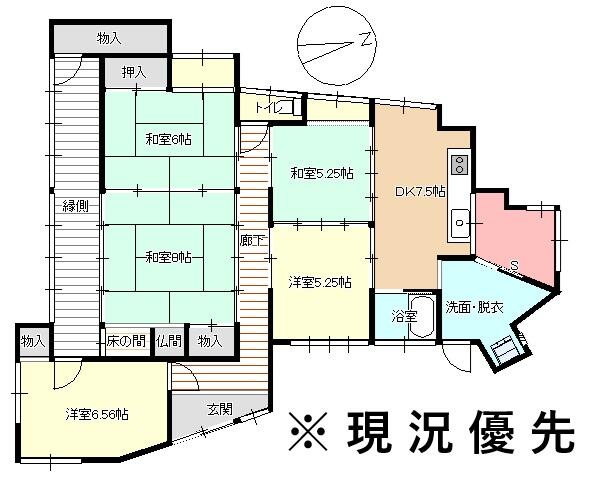 Additional property image - Oaza Migita, Kokonoe Town, Kusu District, Oita Prefecture