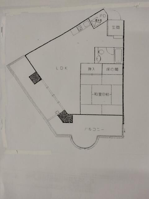 Additional property image - Hiroshima Prefecture, Hatsukaichi City, Maezora 2-chome