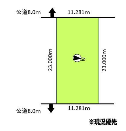 Additional property image - Kitagojo Nishi 2, Ashibetsu City, Hokkaido