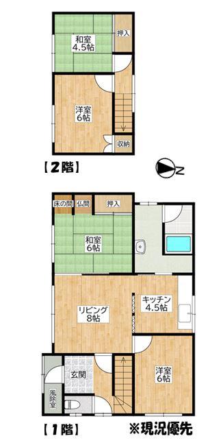 Additional property image - Kitagojo Nishi 2, Ashibetsu City, Hokkaido