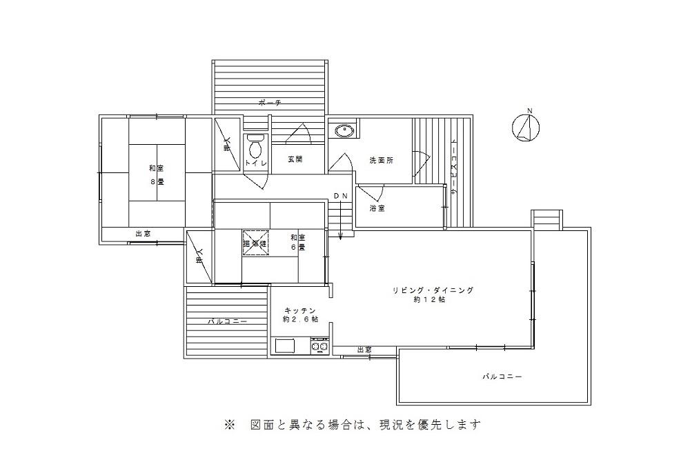 Additional property image - Kitayama, Chino City, Nagano Prefecture