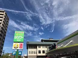 Additional property image - Tamatsukuri, Tamayu-cho, Matsue City, Shimane Prefecture