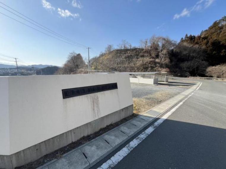 Additional property image - Shizugawa Mawarikan, Minamisanriku-machi, Motoyoshi-gun, Miyagi Prefecture