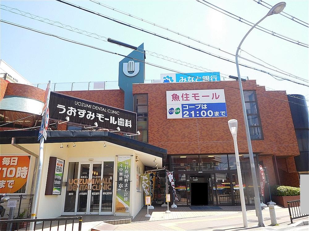 Additional property image - Nishioka, Uozumi-cho, Akashi City, Hyogo Prefecture