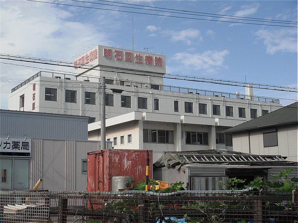 Additional property image - Nishioka, Uozumi-cho, Akashi City, Hyogo Prefecture