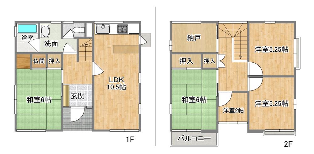 Additional property image - Nishioka, Uozumi-cho, Akashi City, Hyogo Prefecture