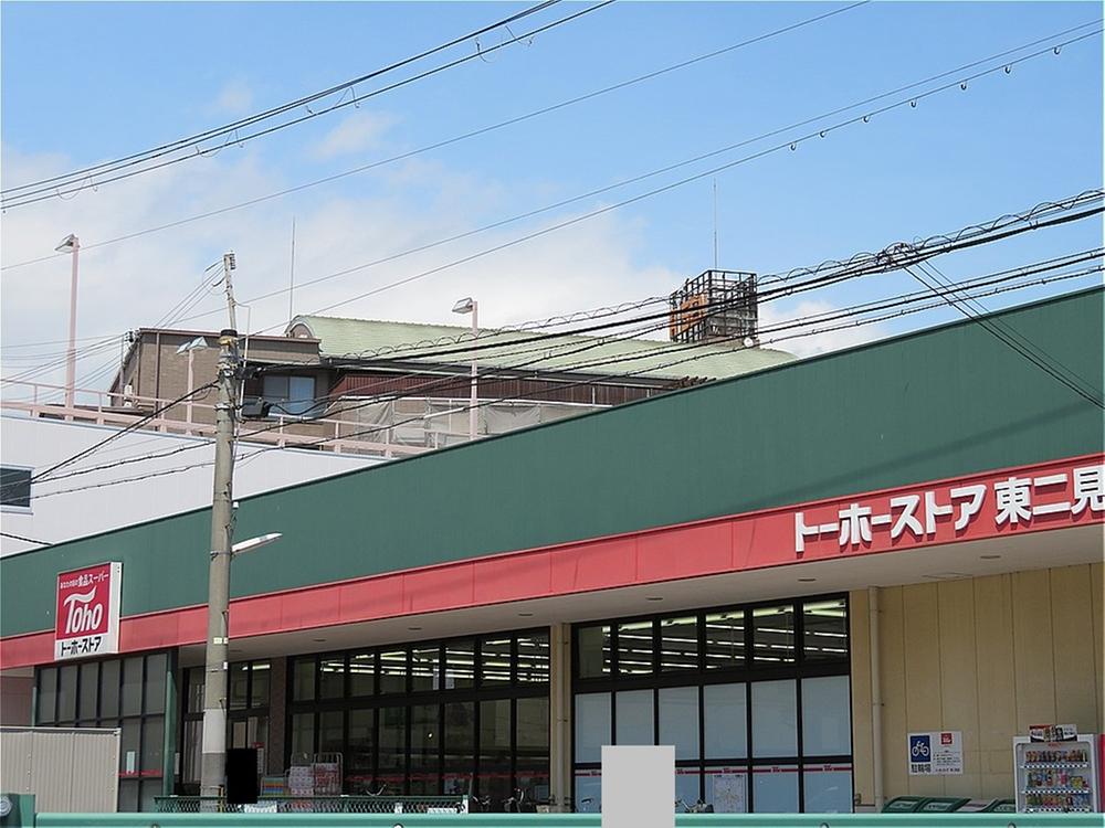 Additional property image - Nishioka, Uozumi-cho, Akashi City, Hyogo Prefecture