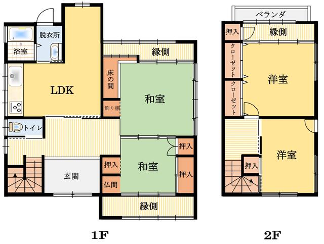 Additional property image - 3-chome Nishitsuda, Matsue City, Shimane Prefecture