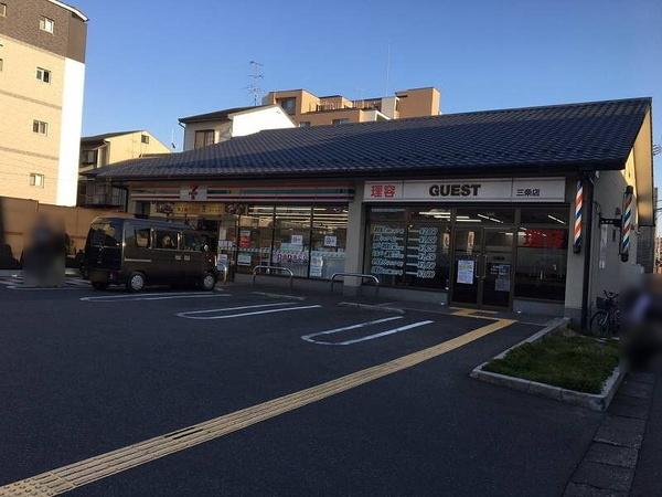 Additional property image - Mibu Nakagawacho, Nakagyo Ward, Kyoto City, Kyoto Prefecture