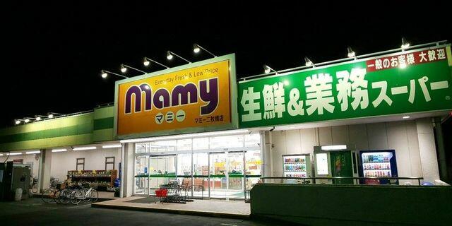 Additional property image - Nimaibashi, Gotemba City, Shizuoka Prefecture