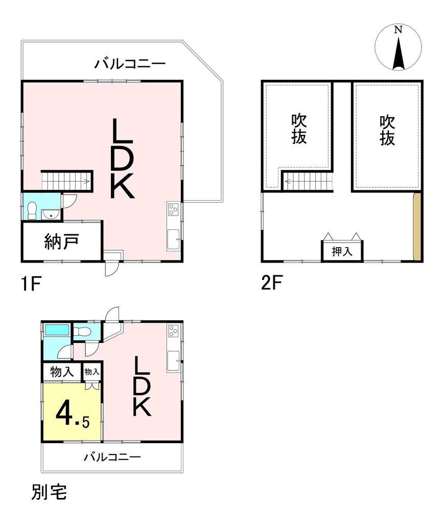 Additional property image - Ariake Hotaka, Azumino City, Nagano Prefecture