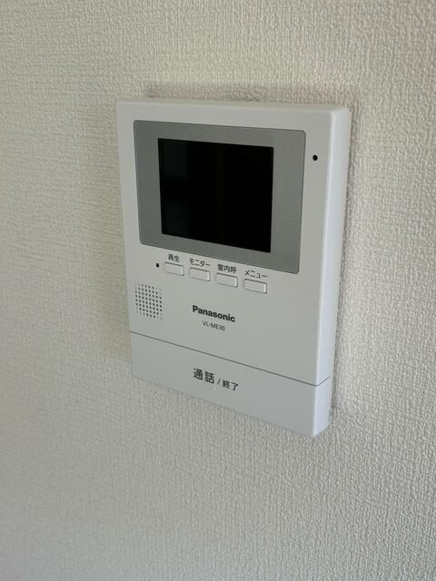 Additional property image - 7-chome Hamasaka, Tottori City, Tottori Prefecture