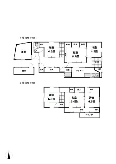 Additional property image - 6-chome, Kusegawa-cho, Ogaki City, Gifu Prefecture