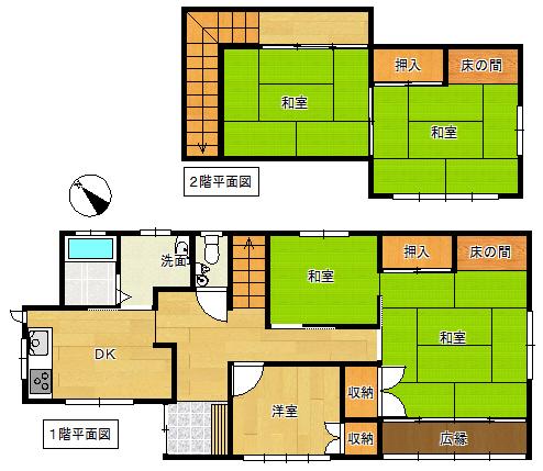 Additional property image - 8 Sakamoto, Otsu City, Shiga Prefecture