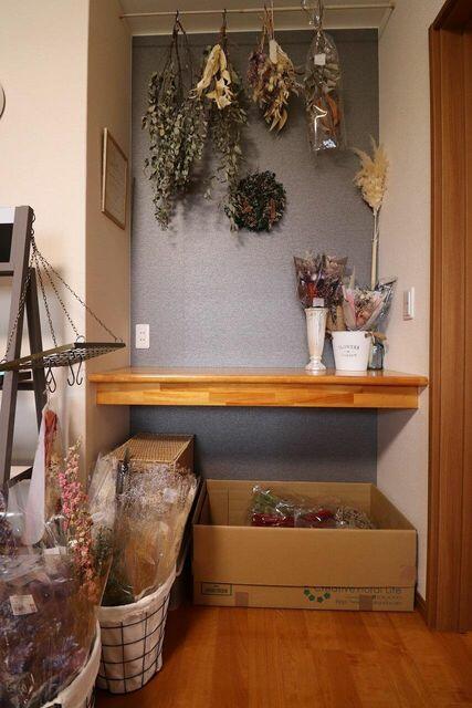 Additional property image - Miyaji, Ichinomiya-cho, Aso City, Kumamoto Prefecture