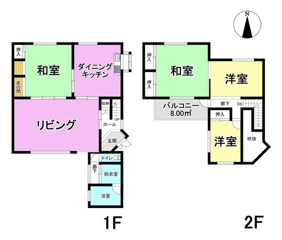 Additional property image - 1045-3 Hozumi, Mizuho City, Gifu Prefecture