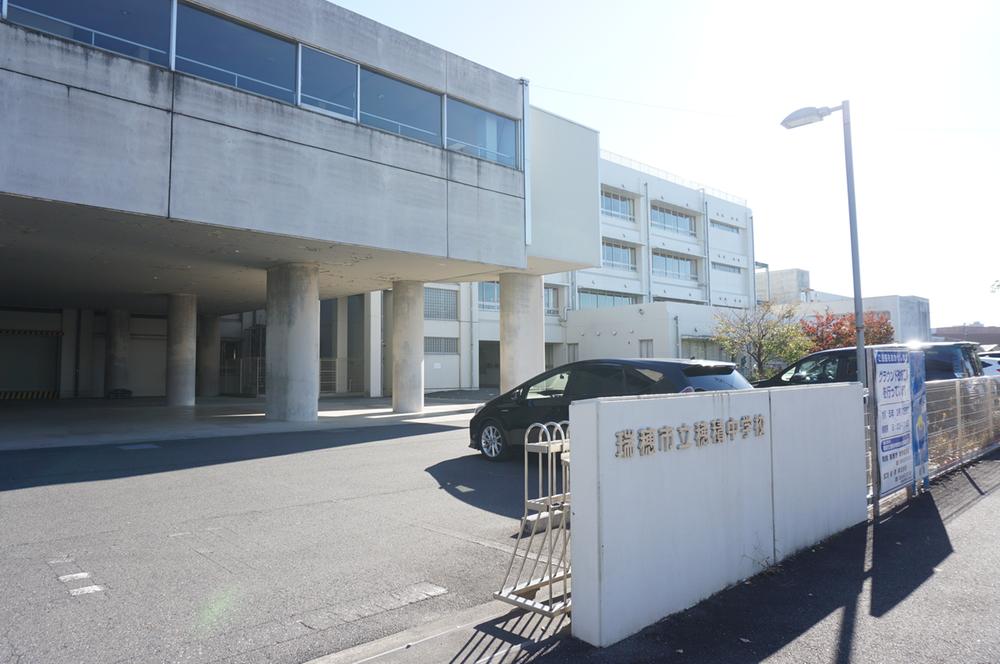 Additional property image - 1045-3 Hozumi, Mizuho City, Gifu Prefecture