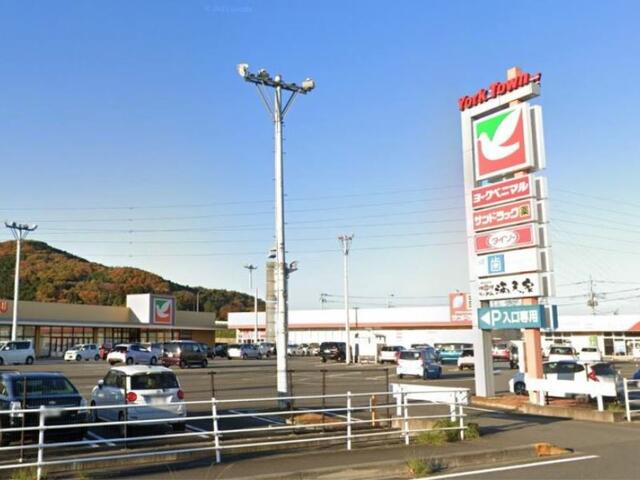 Additional property image - Tomita, Ohira-cho, Tochigi City, Tochigi Prefecture
