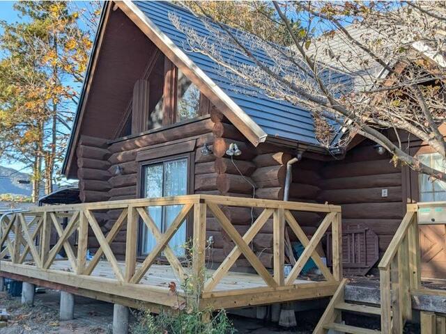 Additional property image - Tomita, Ohira-cho, Tochigi City, Tochigi Prefecture