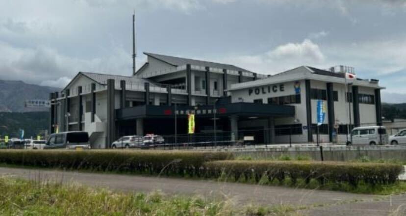 Additional property image - 1524-39 Kokura, Aso City, Kumamoto Prefecture