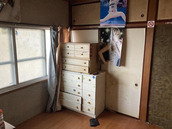 Additional property image - Hikage, Nikko City, Tochigi Prefecture
