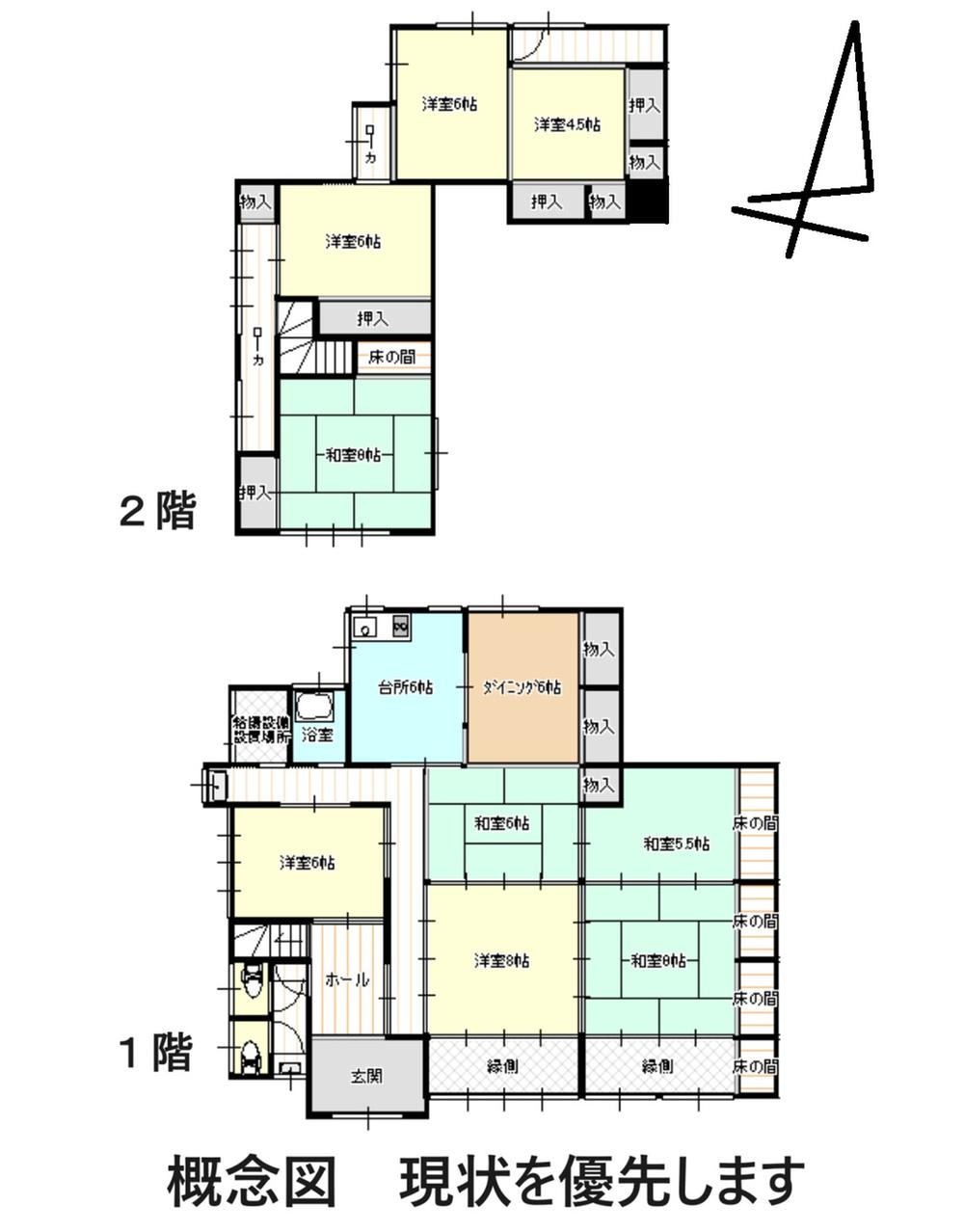 Additional property image - 200 Yamanaomi, Yoshikawa-ku, Joetsu City, Niigata Prefecture