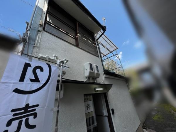 Additional property image - Kyoto City, Kyoto Prefecture, Kita Ward, Murasakinokami Kashinocho