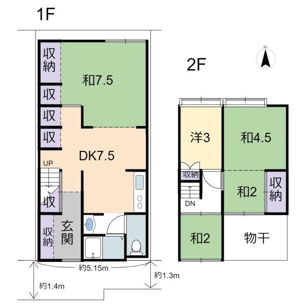 Additional property image - Kyoto City, Kyoto Prefecture, Kita Ward, Murasakinokami Kashinocho