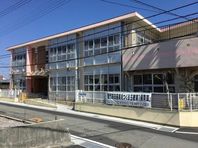 Additional property image - Kawashimada, Gotemba City, Shizuoka Prefecture