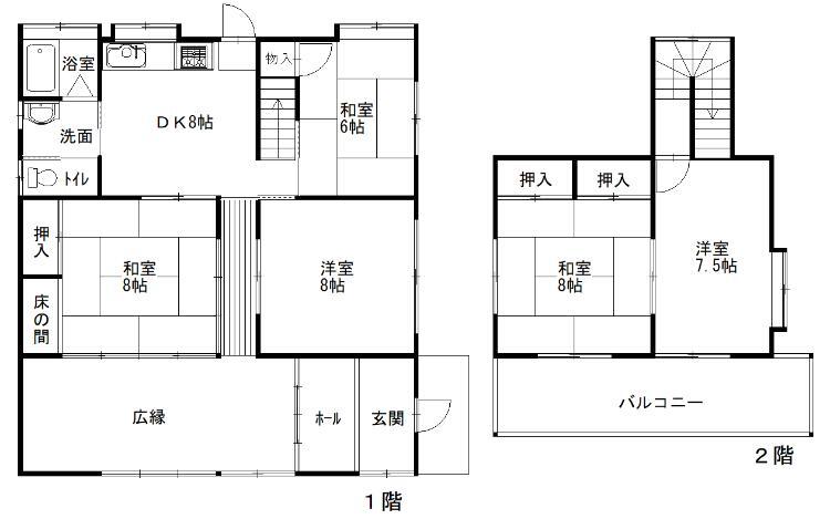 Additional property image - Higashiiwasaki, Togane City, Chiba Prefecture