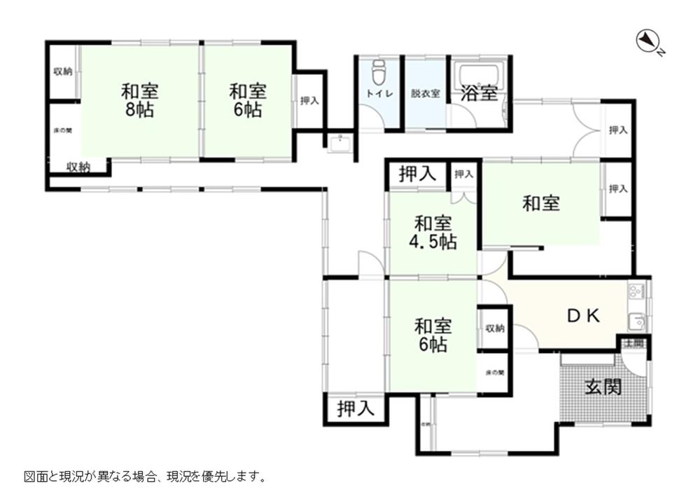 Additional property image - 4 Kamigoto, Yonago City, Tottori Prefecture