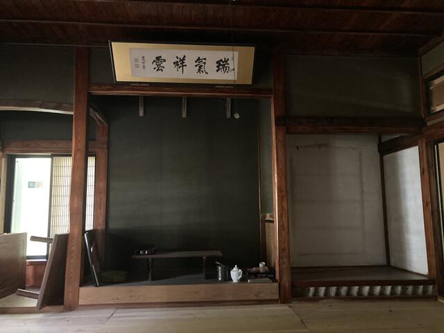 Additional property image - Oaza Shimode, Itoigawa City, Niigata Prefecture