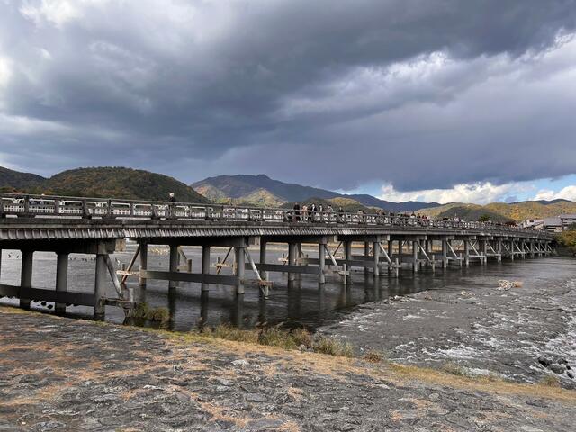 Additional property image - Arashiyama Chajiricho, Nishikyo Ward, Kyoto City, Kyoto Prefecture